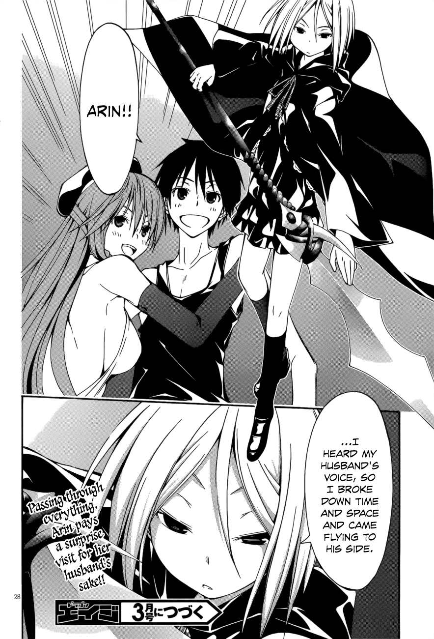 Trinity Seven: 7-Nin no Mahoutsukai chapter 24 page 29