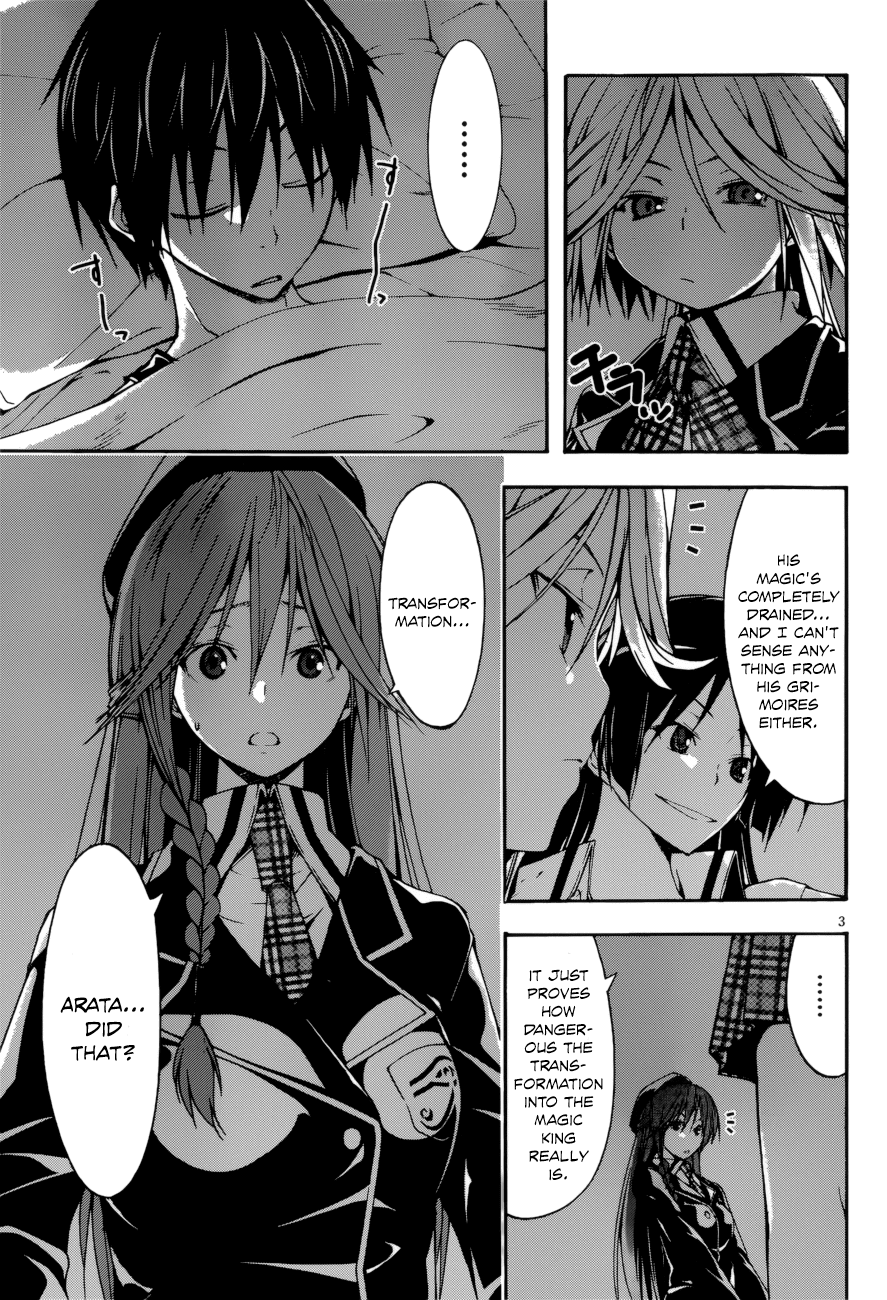 Trinity Seven: 7-Nin no Mahoutsukai chapter 24 page 5