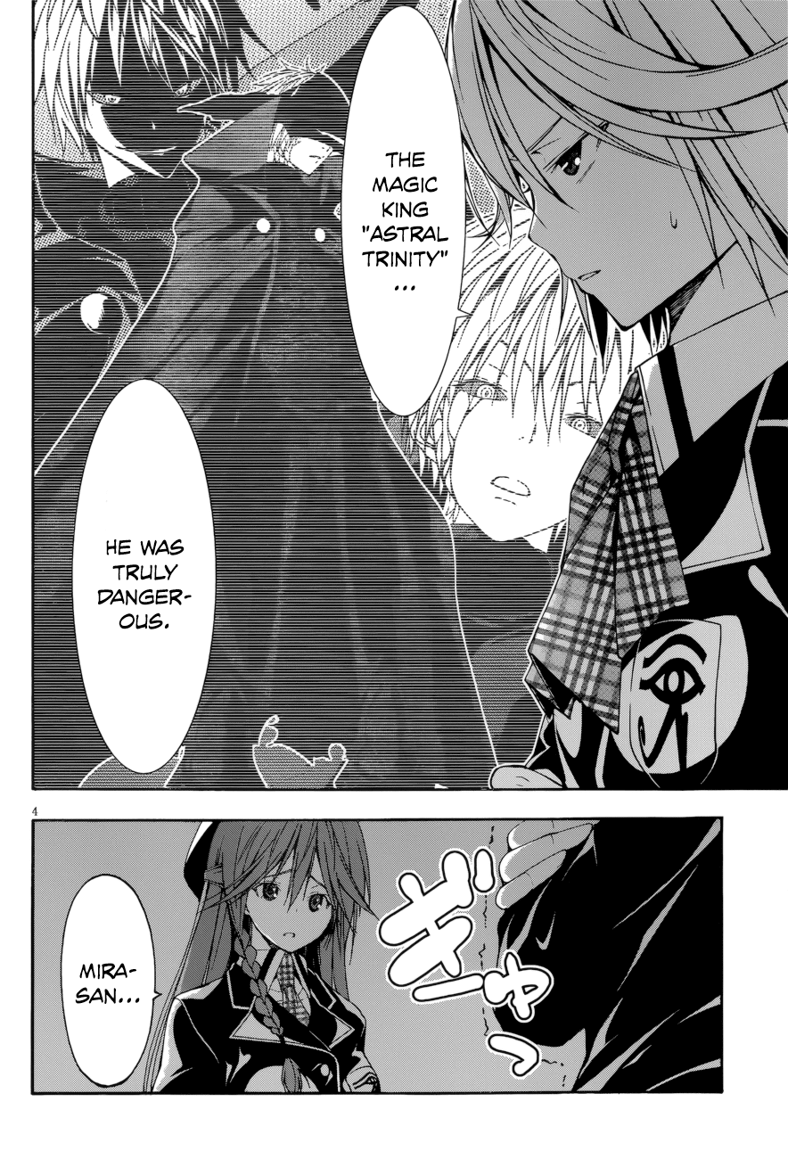 Trinity Seven: 7-Nin no Mahoutsukai chapter 24 page 6