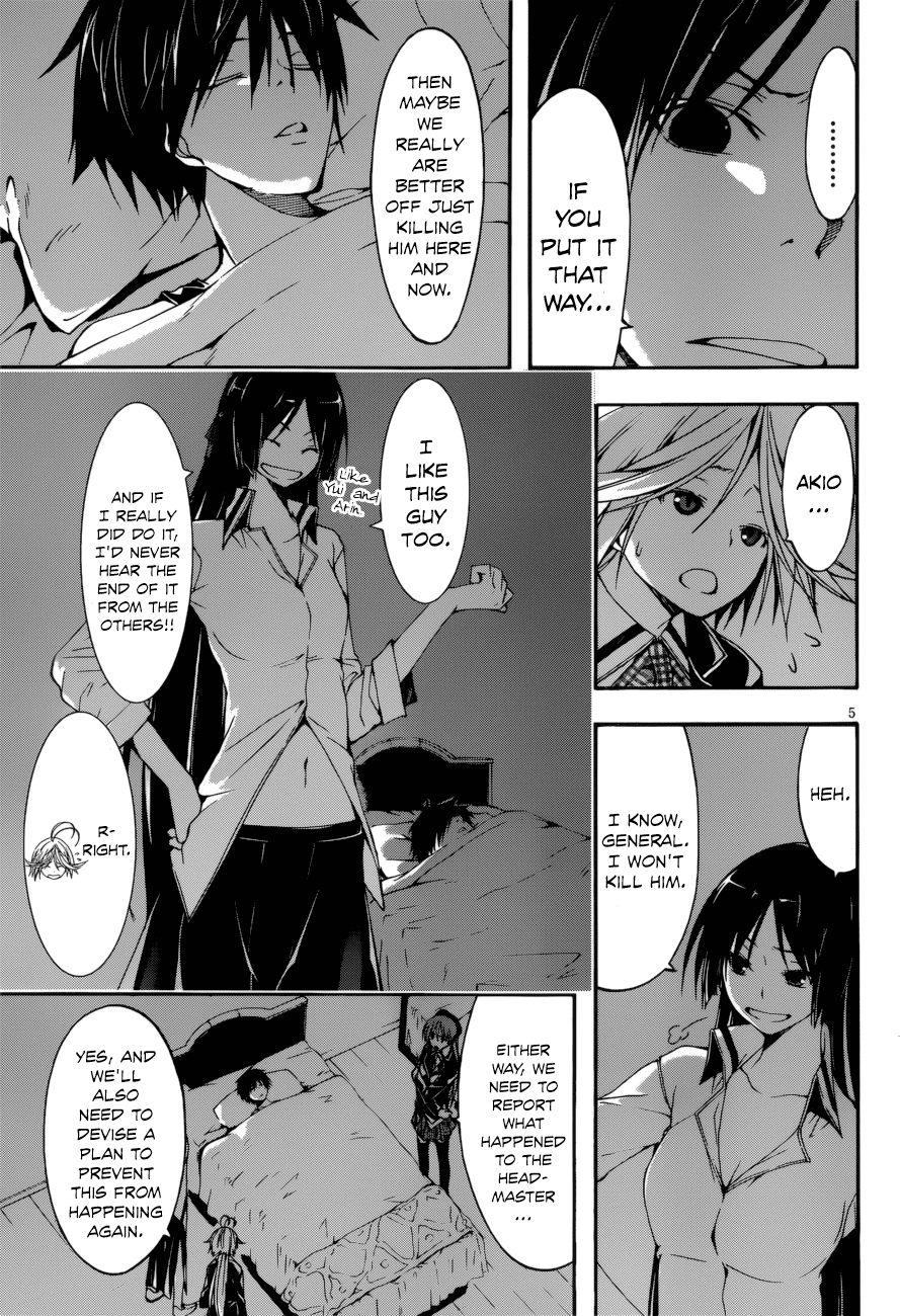 Trinity Seven: 7-Nin no Mahoutsukai chapter 24 page 7