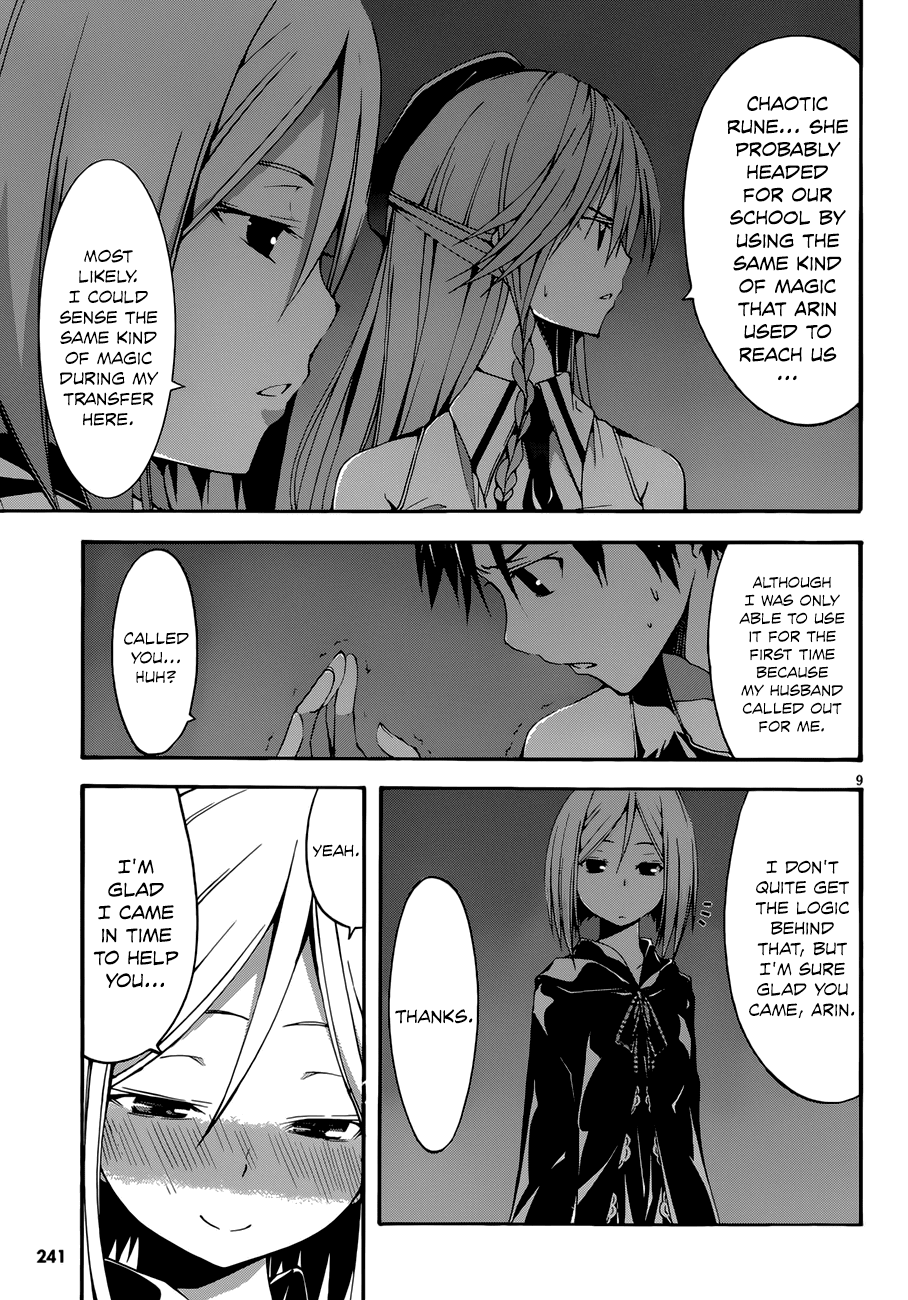 Trinity Seven: 7-Nin no Mahoutsukai chapter 25 page 11