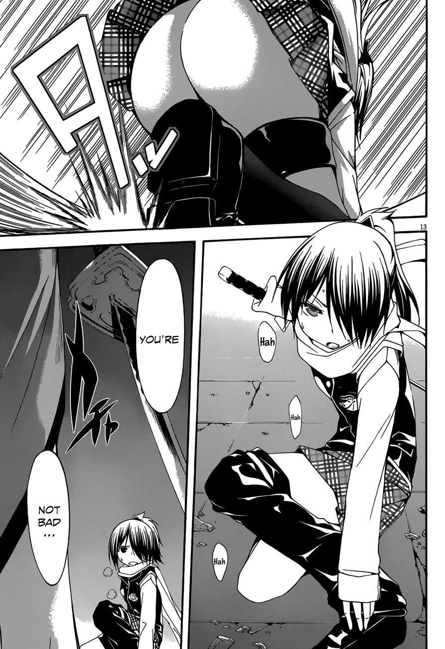 Trinity Seven: 7-Nin no Mahoutsukai chapter 25 page 15