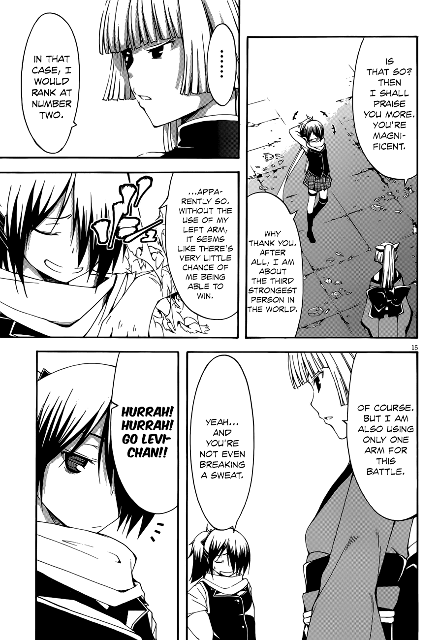 Trinity Seven: 7-Nin no Mahoutsukai chapter 25 page 17