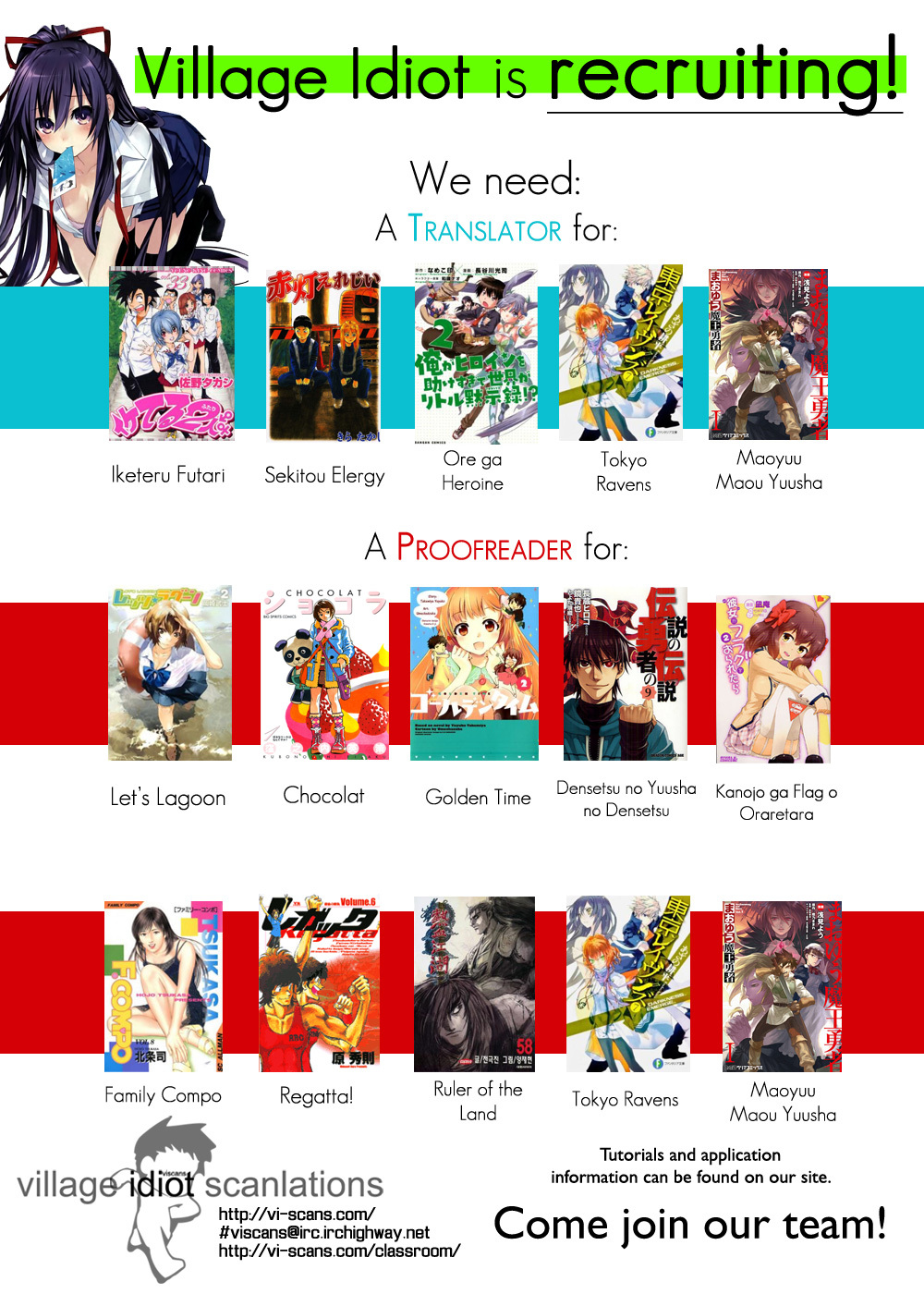 Trinity Seven: 7-Nin no Mahoutsukai chapter 25 page 2