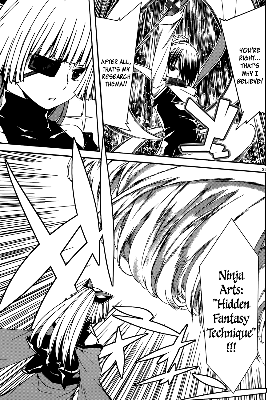 Trinity Seven: 7-Nin no Mahoutsukai chapter 25 page 23