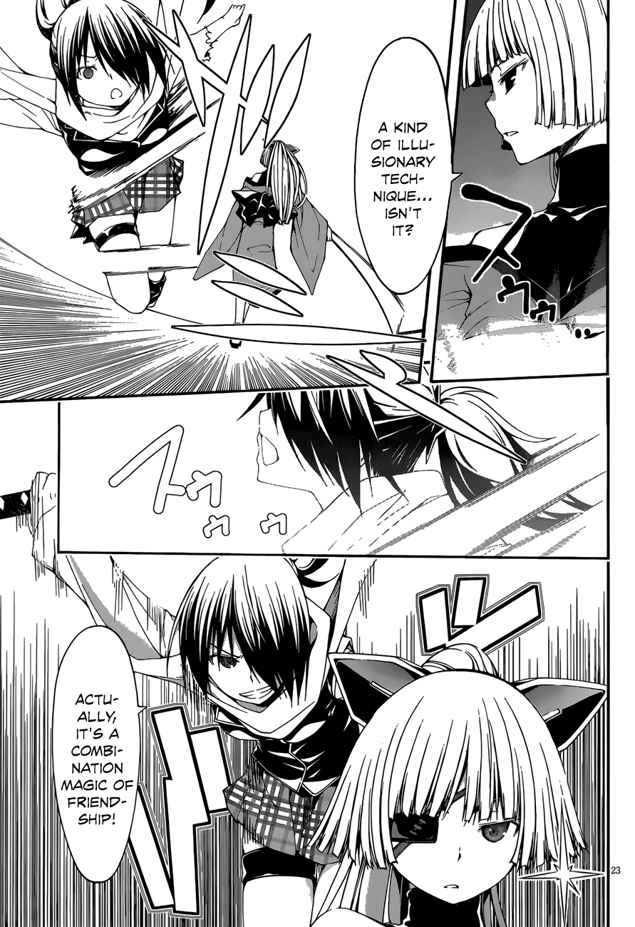 Trinity Seven: 7-Nin no Mahoutsukai chapter 25 page 25