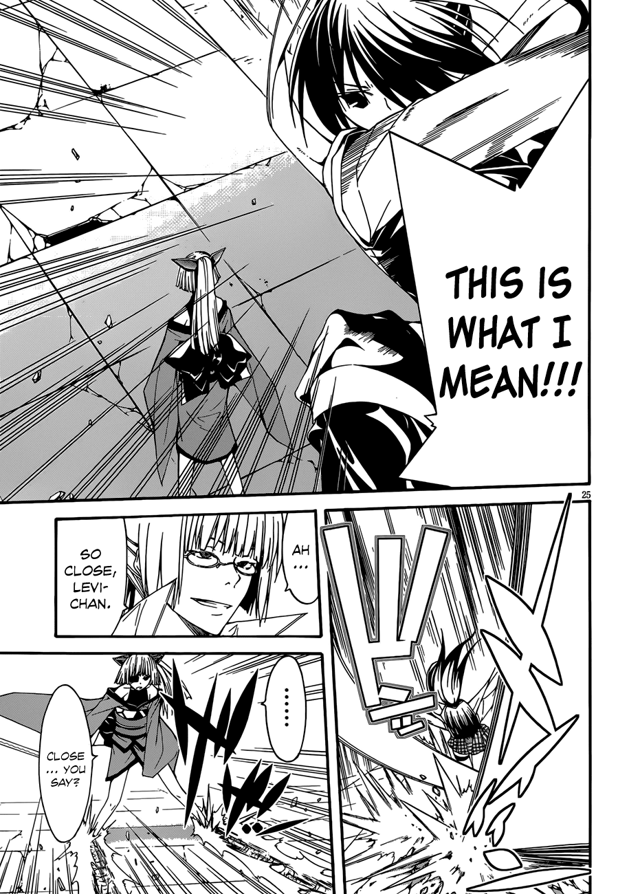 Trinity Seven: 7-Nin no Mahoutsukai chapter 25 page 27