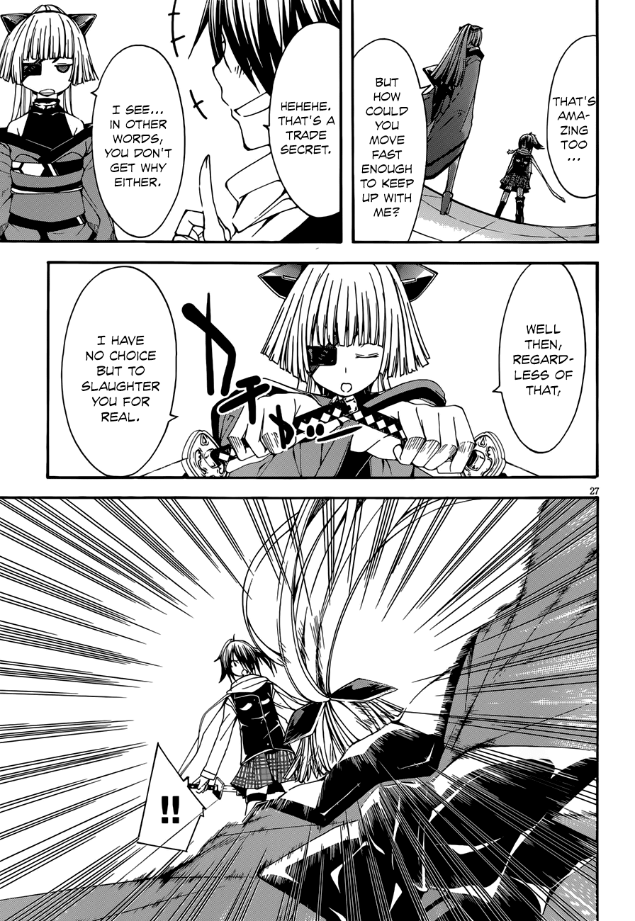 Trinity Seven: 7-Nin no Mahoutsukai chapter 25 page 29