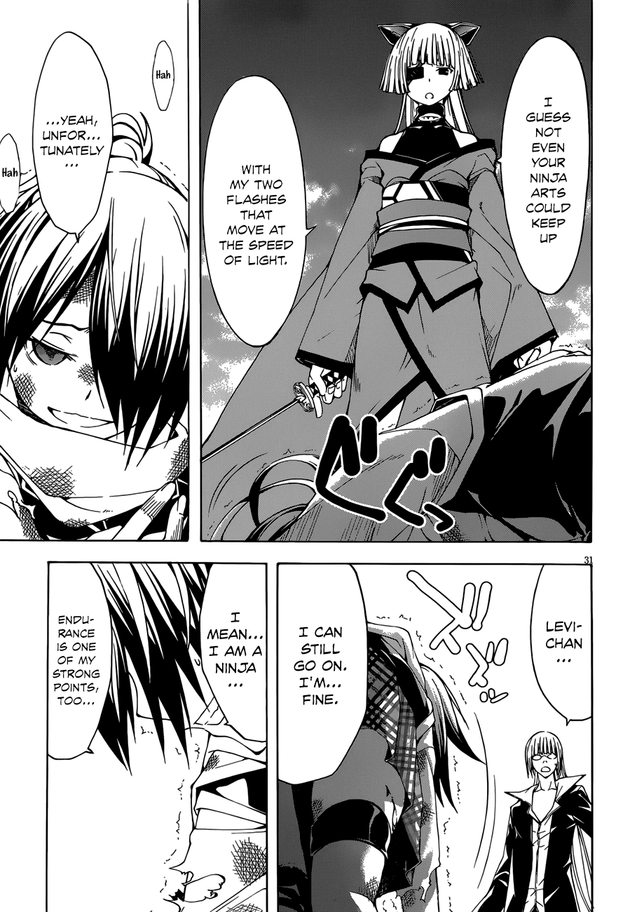 Trinity Seven: 7-Nin no Mahoutsukai chapter 25 page 32