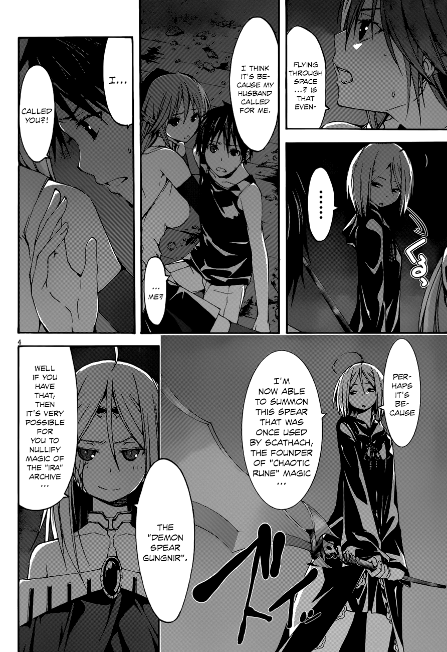 Trinity Seven: 7-Nin no Mahoutsukai chapter 25 page 6