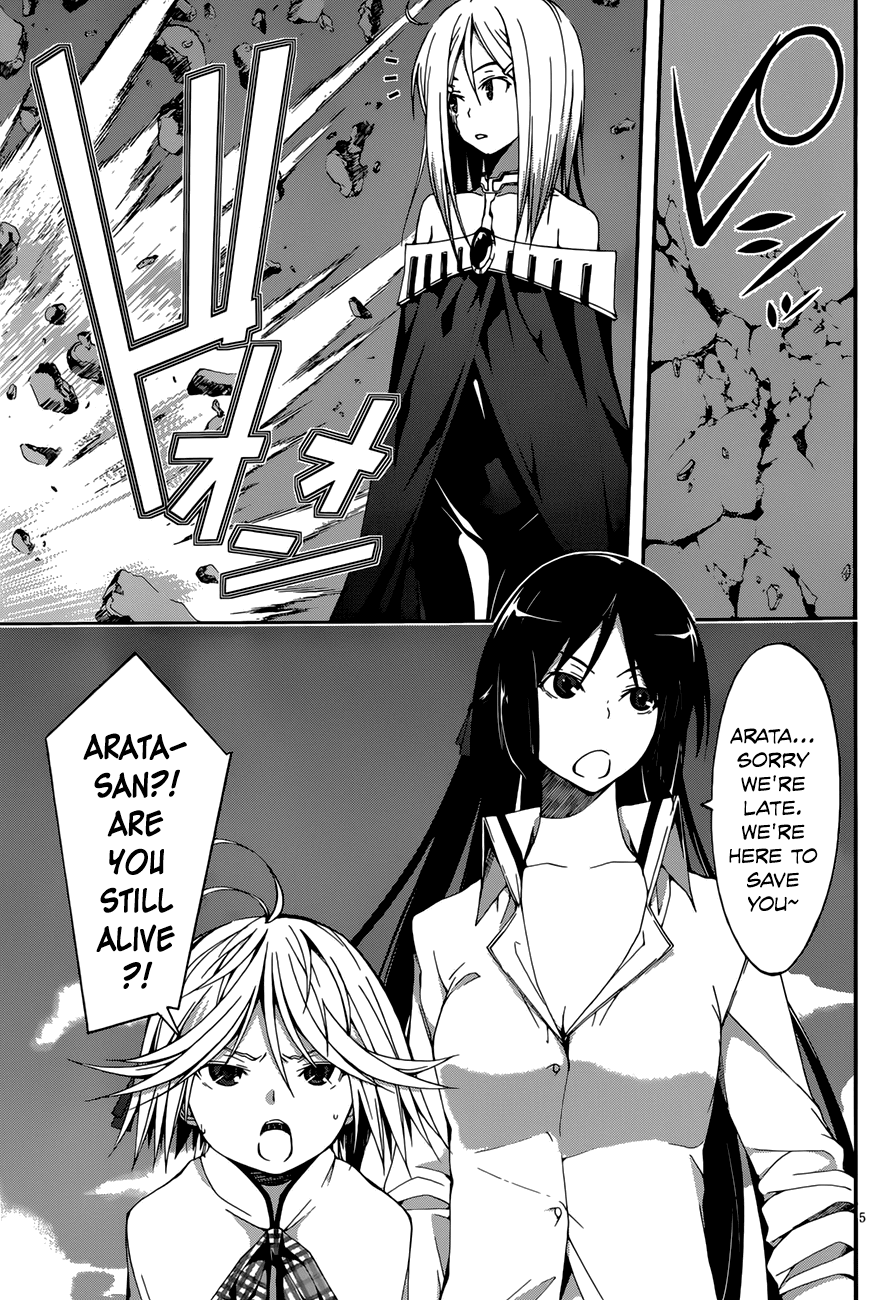 Trinity Seven: 7-Nin no Mahoutsukai chapter 25 page 7