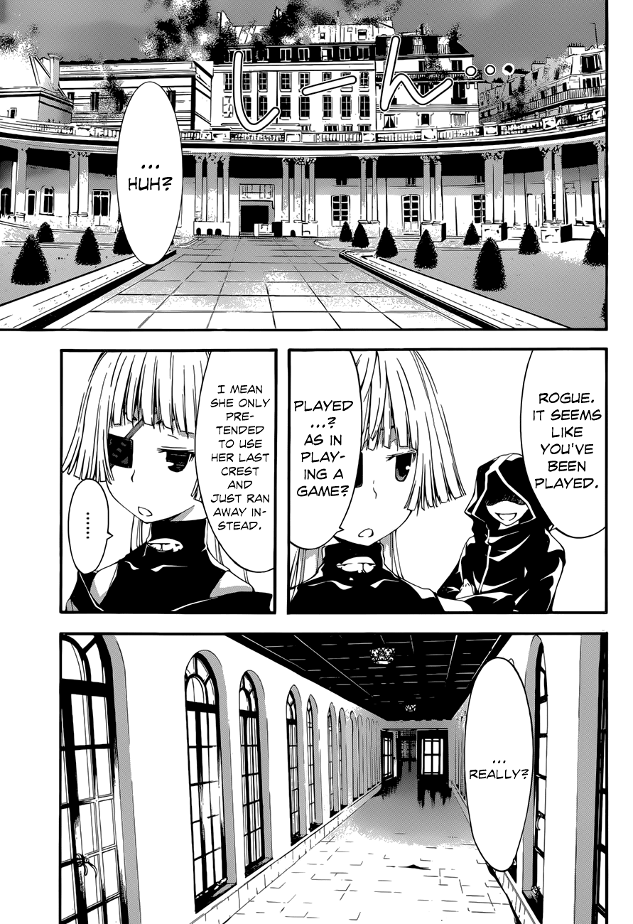 Trinity Seven: 7-Nin no Mahoutsukai chapter 26 page 10