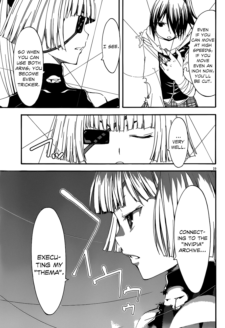 Trinity Seven: 7-Nin no Mahoutsukai chapter 26 page 20