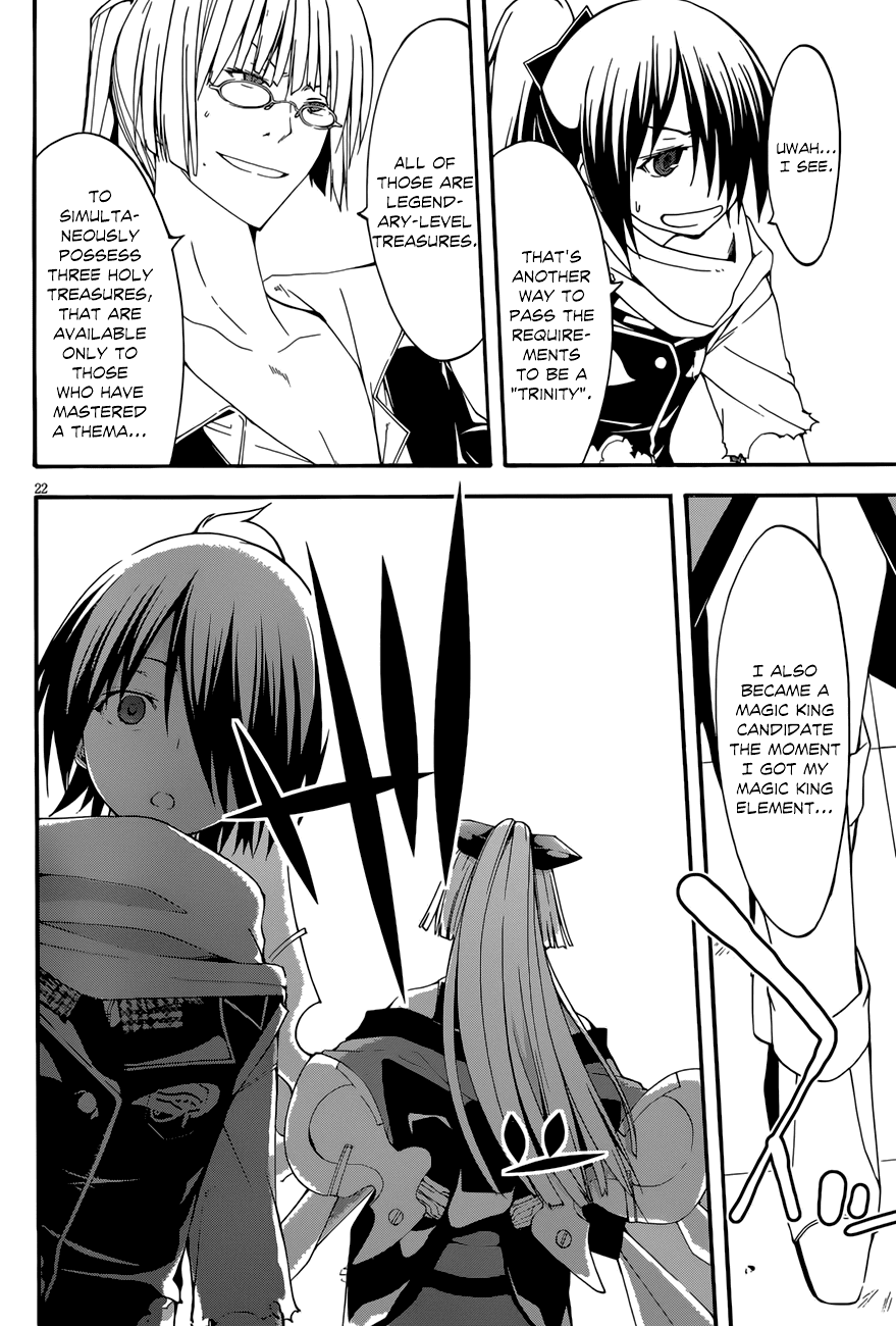 Trinity Seven: 7-Nin no Mahoutsukai chapter 26 page 22