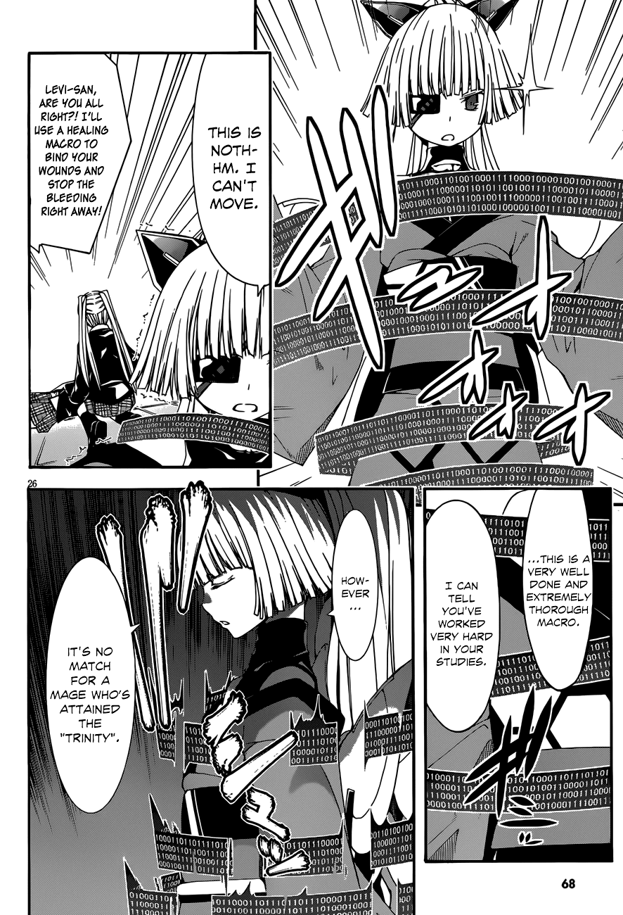 Trinity Seven: 7-Nin no Mahoutsukai chapter 26 page 26