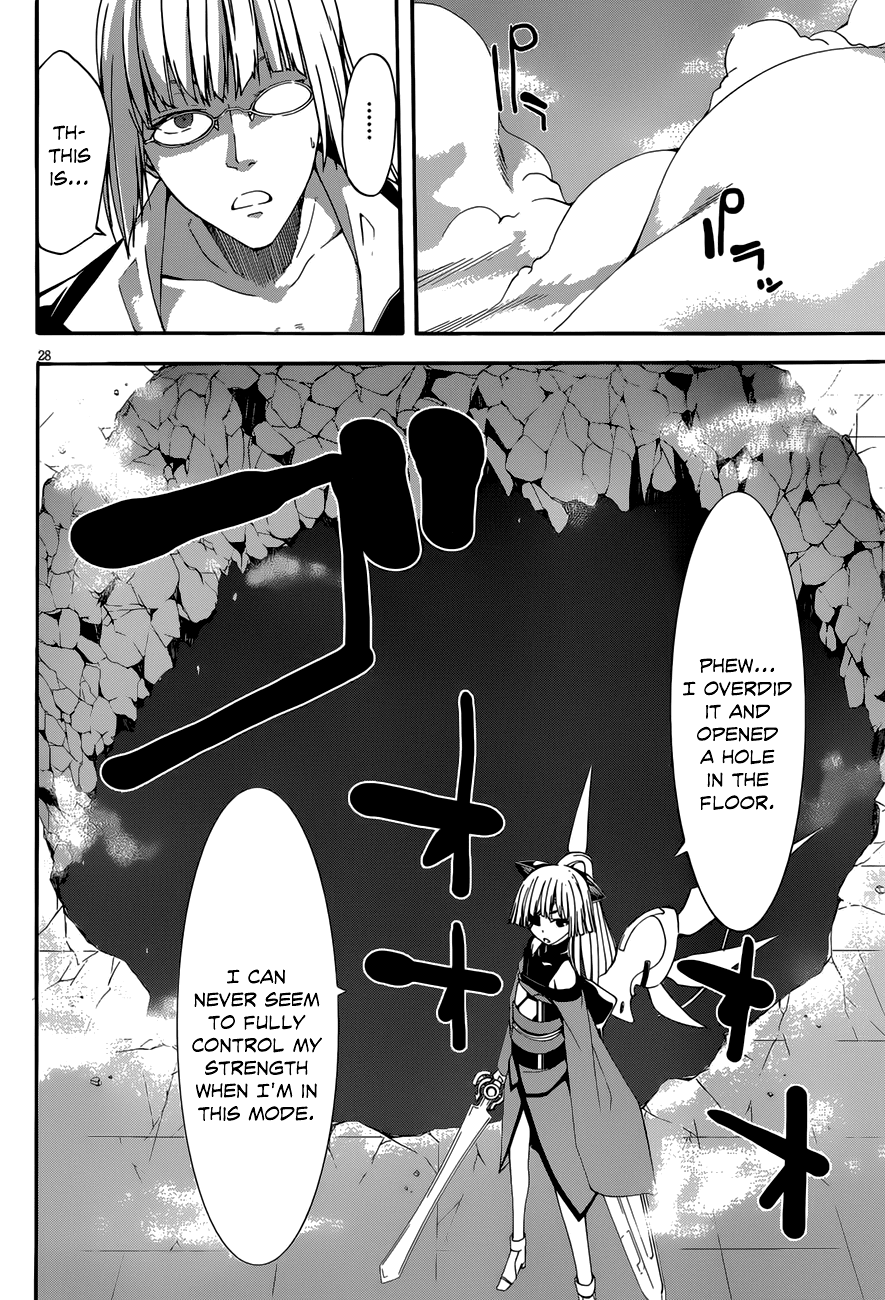 Trinity Seven: 7-Nin no Mahoutsukai chapter 26 page 28