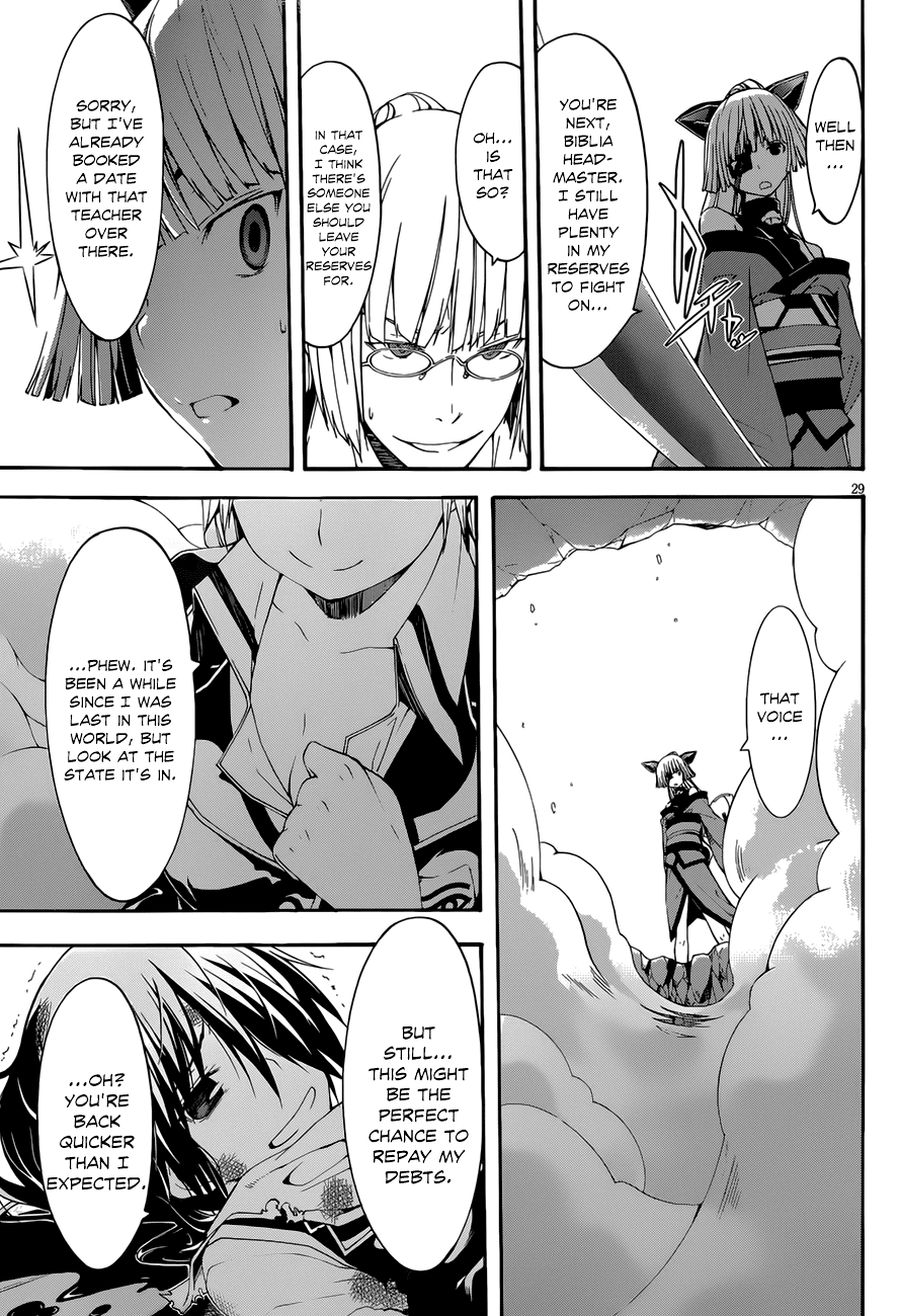 Trinity Seven: 7-Nin no Mahoutsukai chapter 26 page 29
