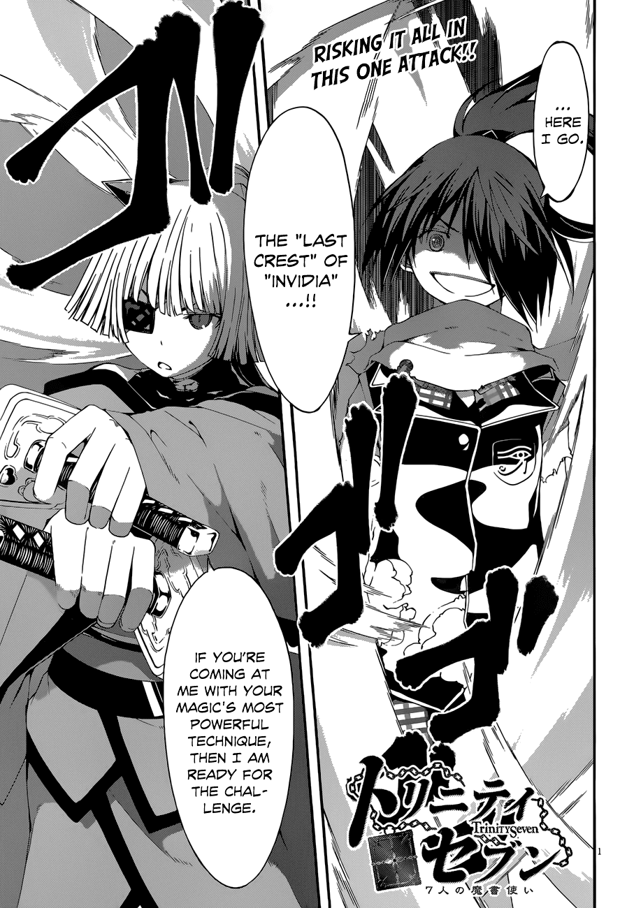 Trinity Seven: 7-Nin no Mahoutsukai chapter 26 page 3