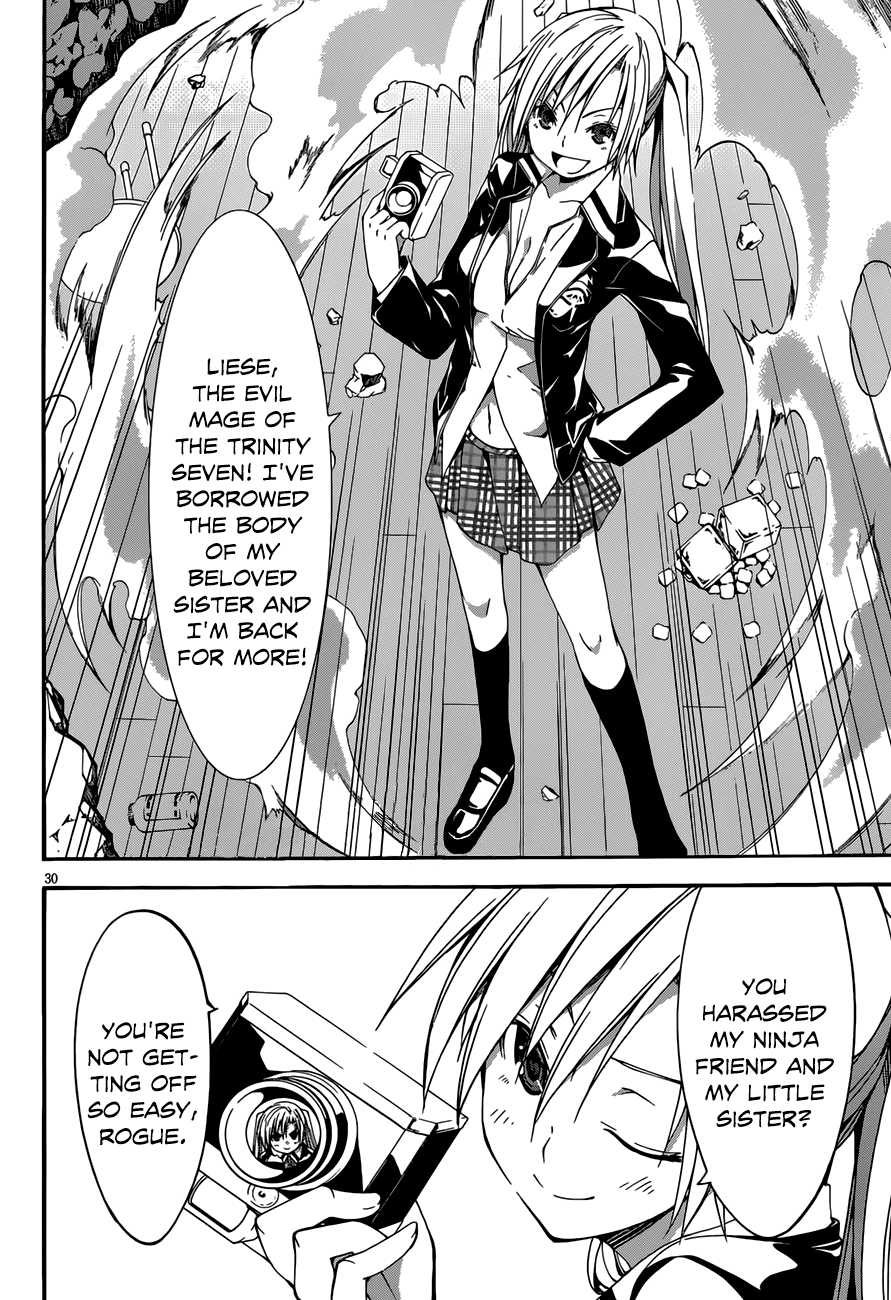 Trinity Seven: 7-Nin no Mahoutsukai chapter 26 page 30