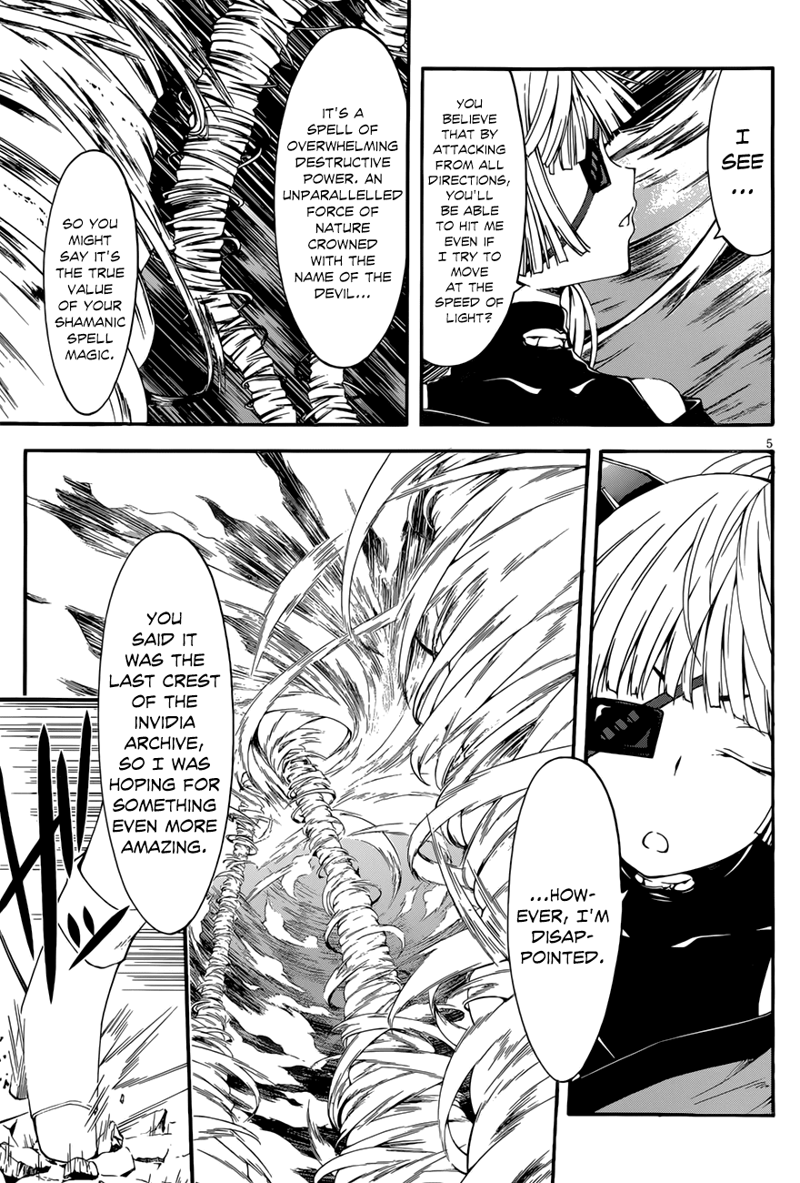 Trinity Seven: 7-Nin no Mahoutsukai chapter 26 page 7