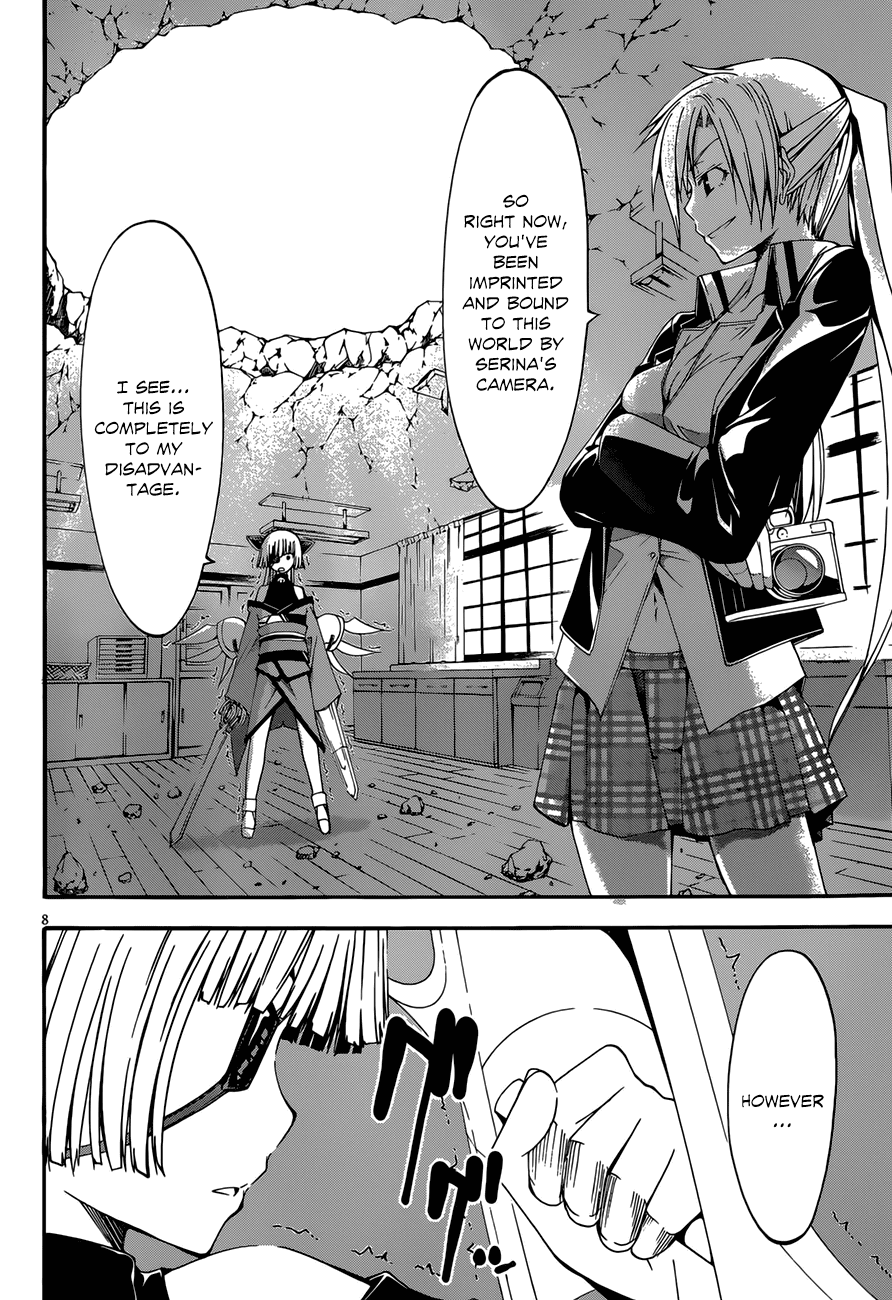 Trinity Seven: 7-Nin no Mahoutsukai chapter 27 page 10