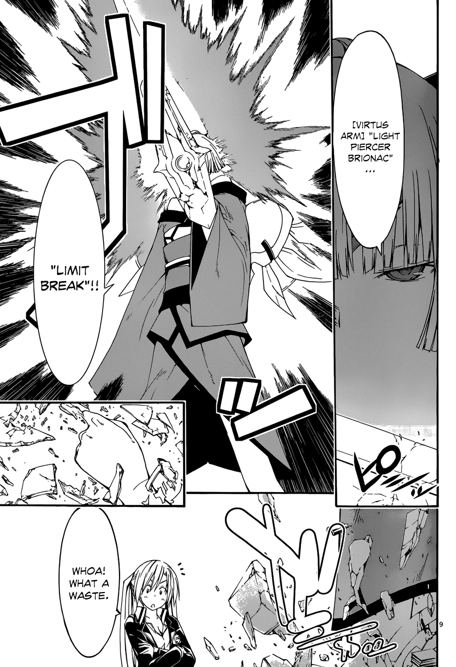 Trinity Seven: 7-Nin no Mahoutsukai chapter 27 page 11