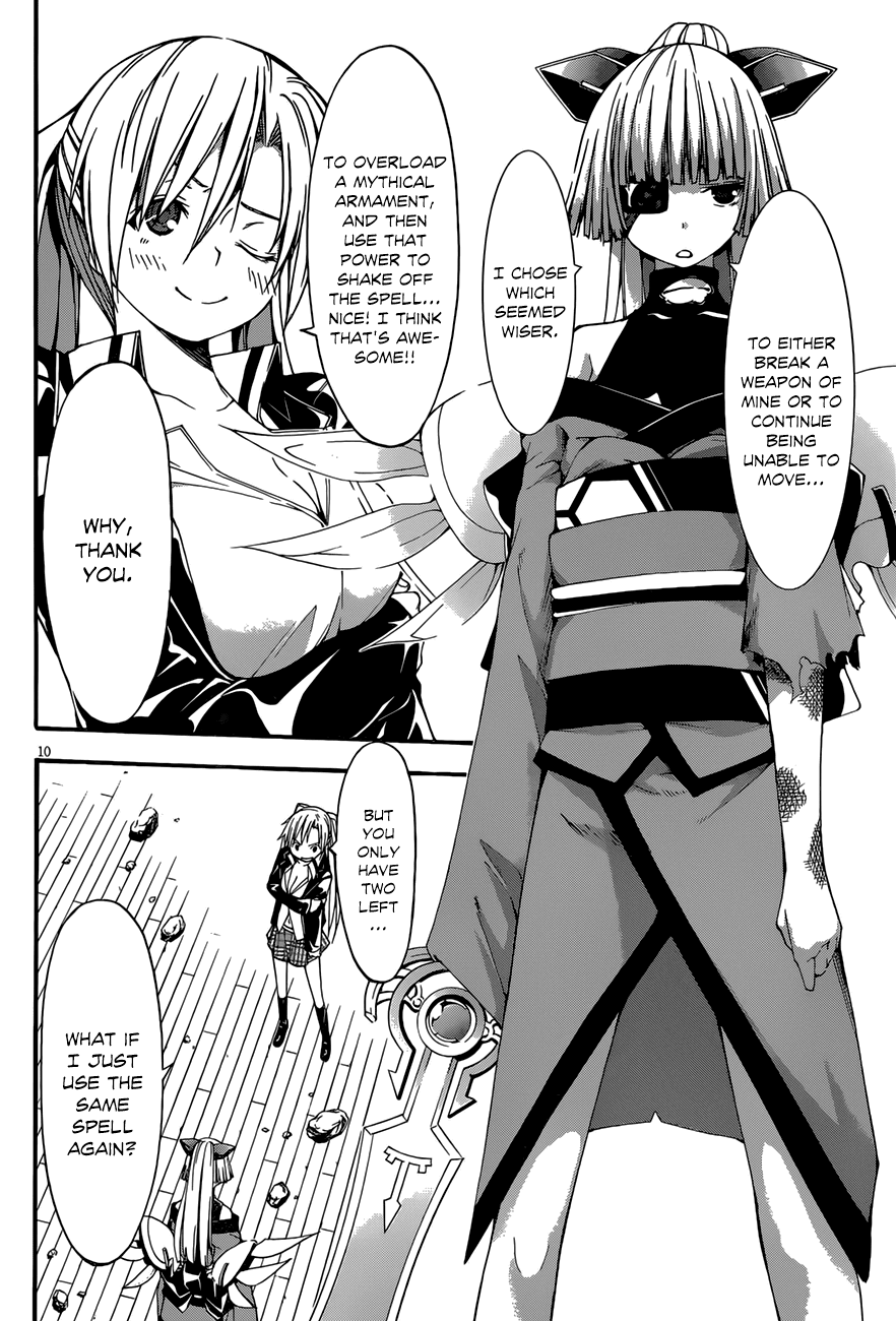 Trinity Seven: 7-Nin no Mahoutsukai chapter 27 page 12
