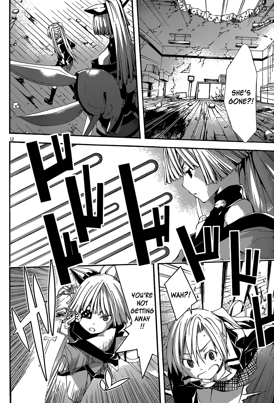 Trinity Seven: 7-Nin no Mahoutsukai chapter 27 page 14