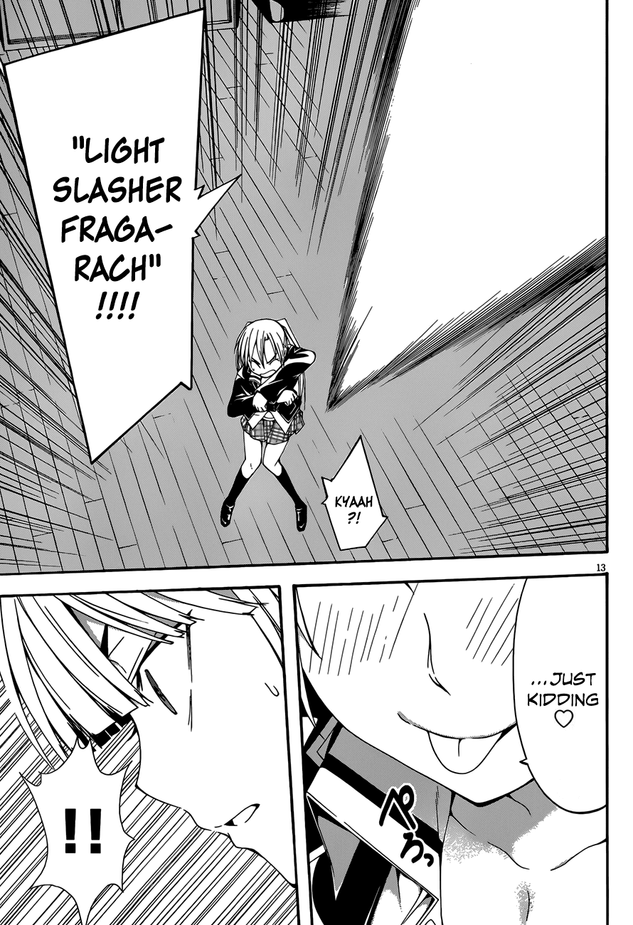 Trinity Seven: 7-Nin no Mahoutsukai chapter 27 page 15