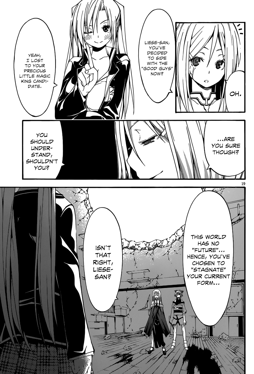 Trinity Seven: 7-Nin no Mahoutsukai chapter 27 page 20