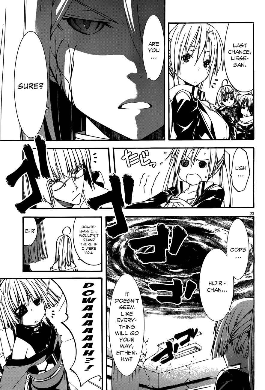 Trinity Seven: 7-Nin no Mahoutsukai chapter 27 page 24