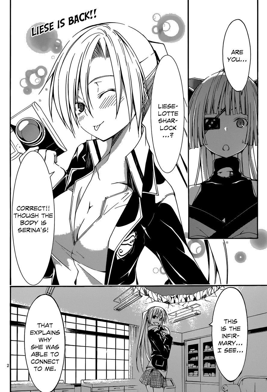 Trinity Seven: 7-Nin no Mahoutsukai chapter 27 page 4