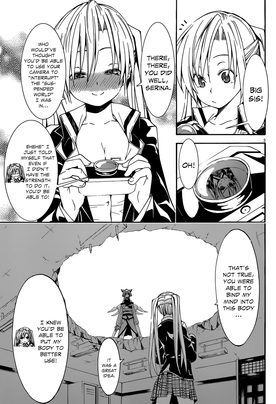Trinity Seven: 7-Nin no Mahoutsukai chapter 27 page 5
