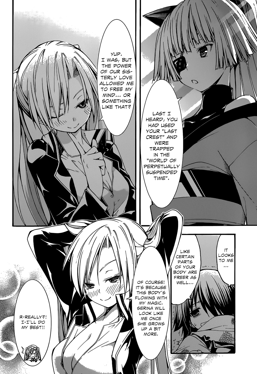 Trinity Seven: 7-Nin no Mahoutsukai chapter 27 page 6