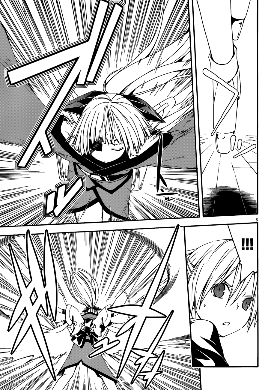 Trinity Seven: 7-Nin no Mahoutsukai chapter 27 page 7