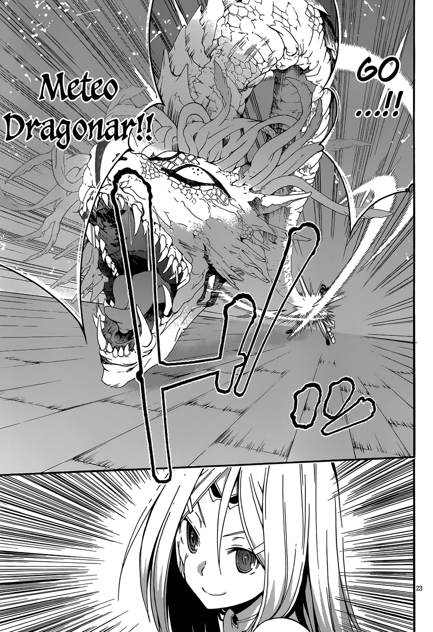 Trinity Seven: 7-Nin no Mahoutsukai chapter 28 page 24