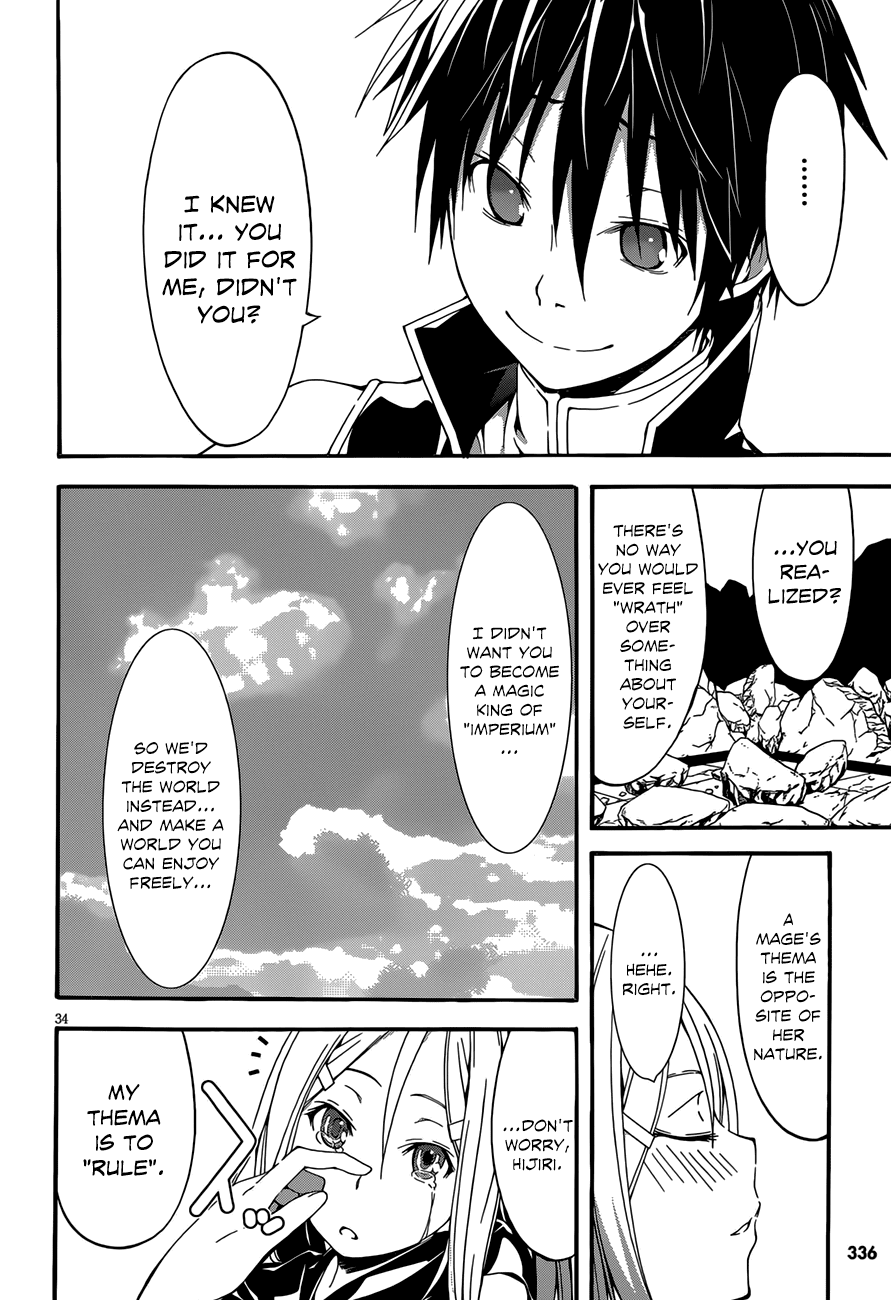 Trinity Seven: 7-Nin no Mahoutsukai chapter 28 page 35