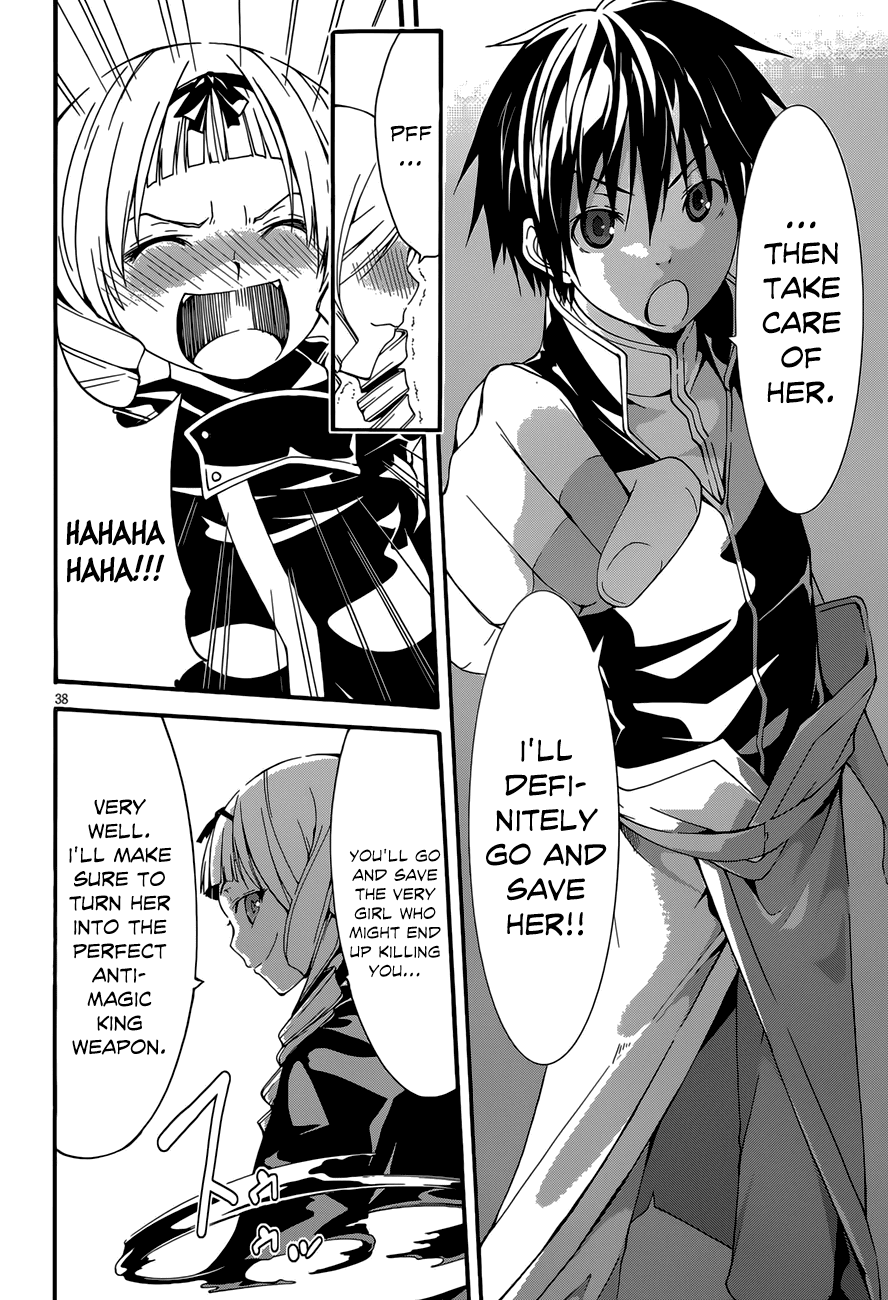 Trinity Seven: 7-Nin no Mahoutsukai chapter 28 page 39