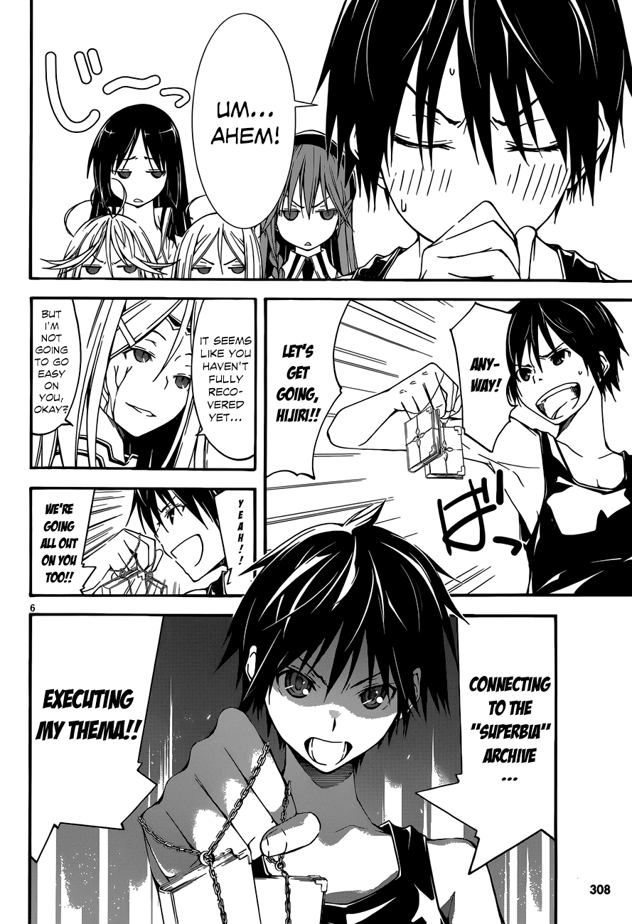 Trinity Seven: 7-Nin no Mahoutsukai chapter 28 page 8