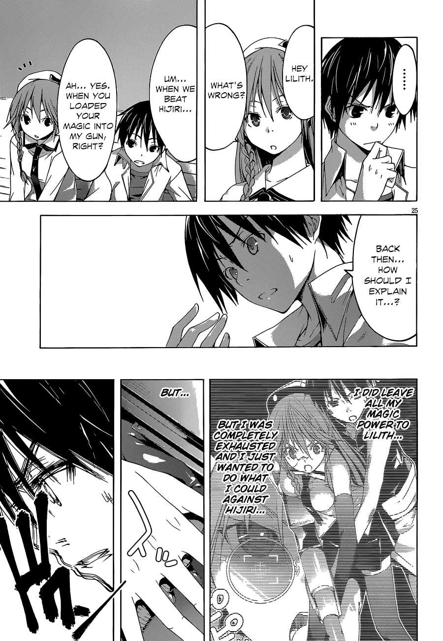 Trinity Seven: 7-Nin no Mahoutsukai chapter 29 page 26