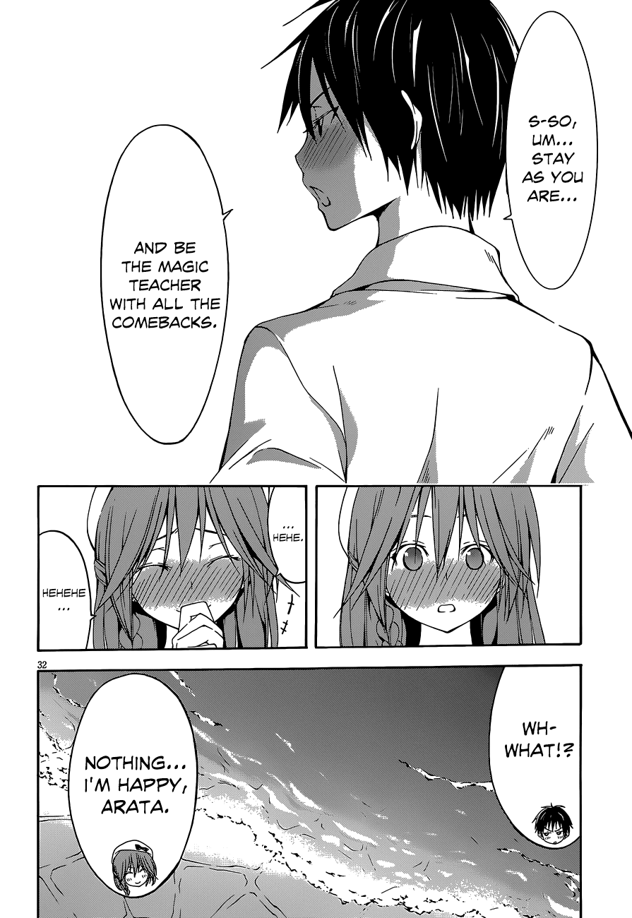 Trinity Seven: 7-Nin no Mahoutsukai chapter 29 page 33