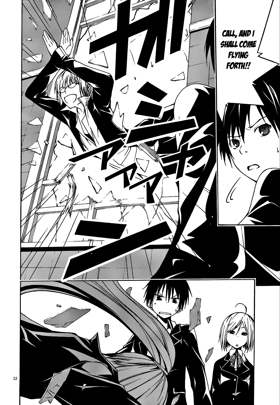 Trinity Seven: 7-Nin no Mahoutsukai chapter 3 page 13