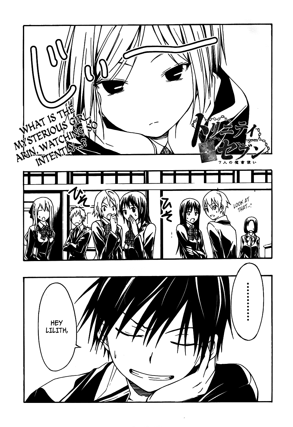 Trinity Seven: 7-Nin no Mahoutsukai chapter 3 page 2