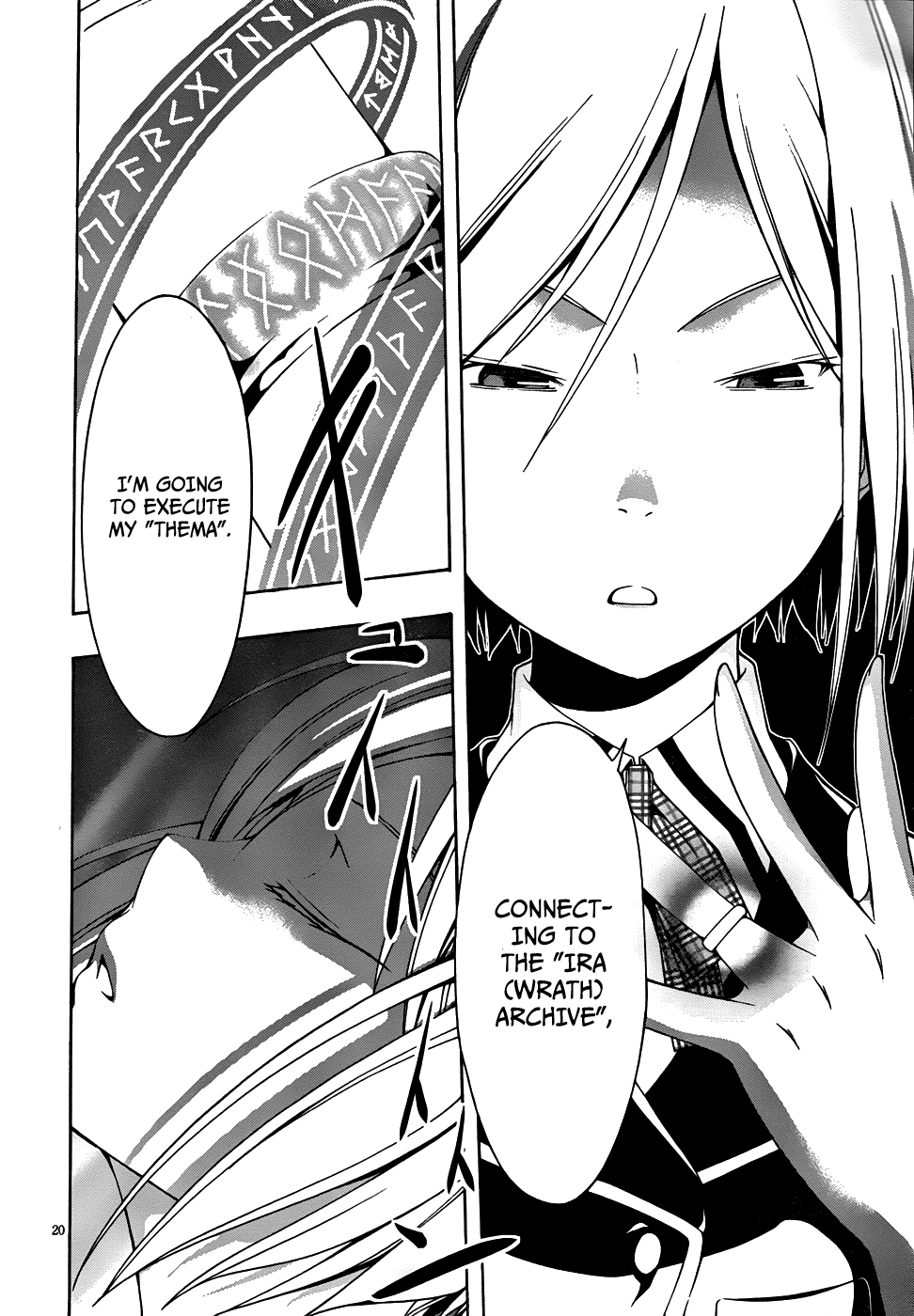 Trinity Seven: 7-Nin no Mahoutsukai chapter 3 page 21