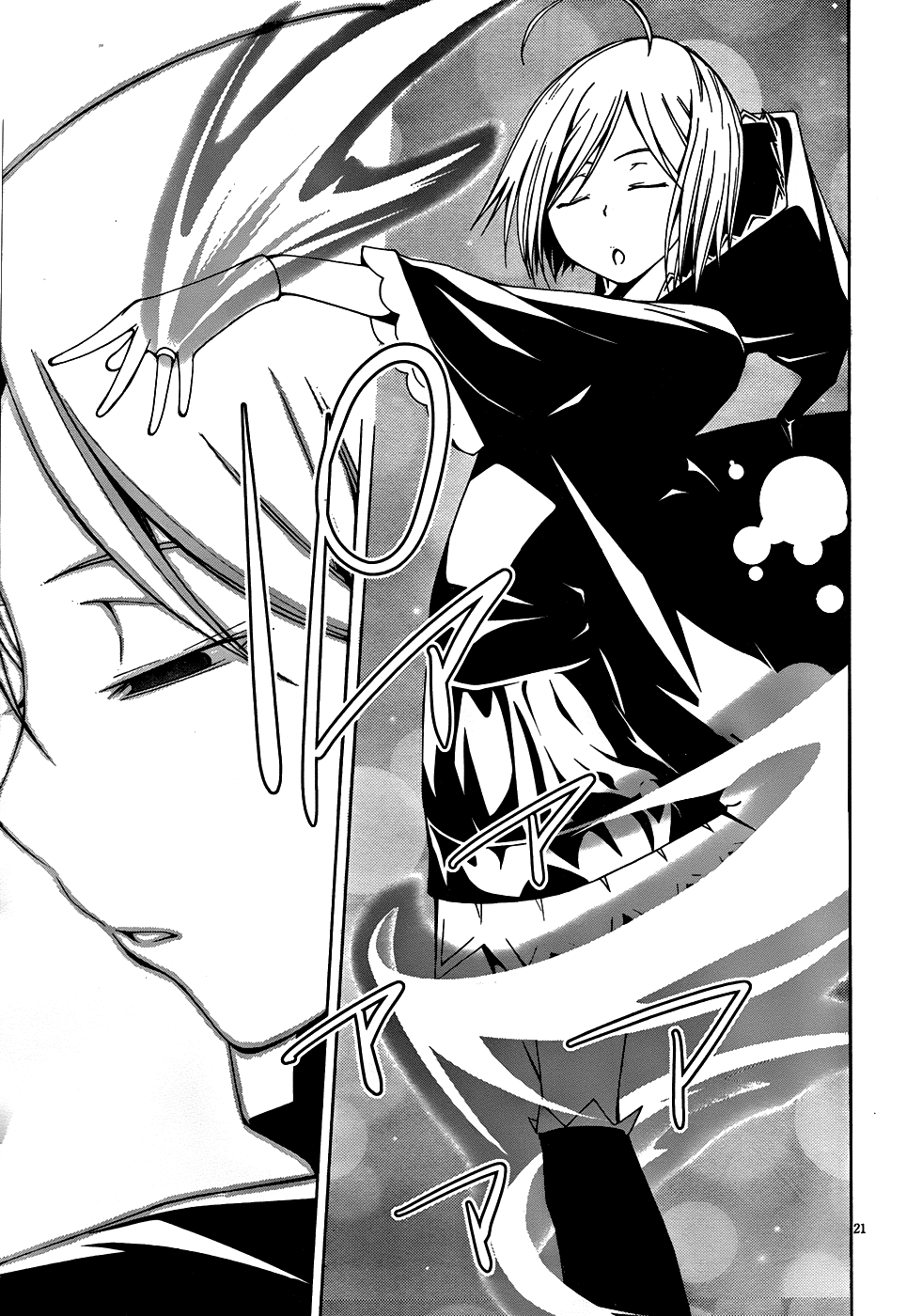 Trinity Seven: 7-Nin no Mahoutsukai chapter 3 page 22