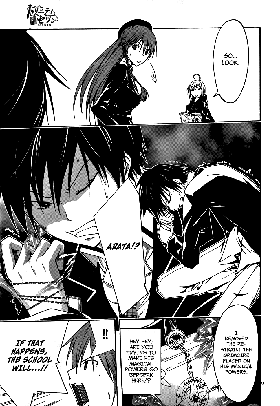 Trinity Seven: 7-Nin no Mahoutsukai chapter 3 page 24