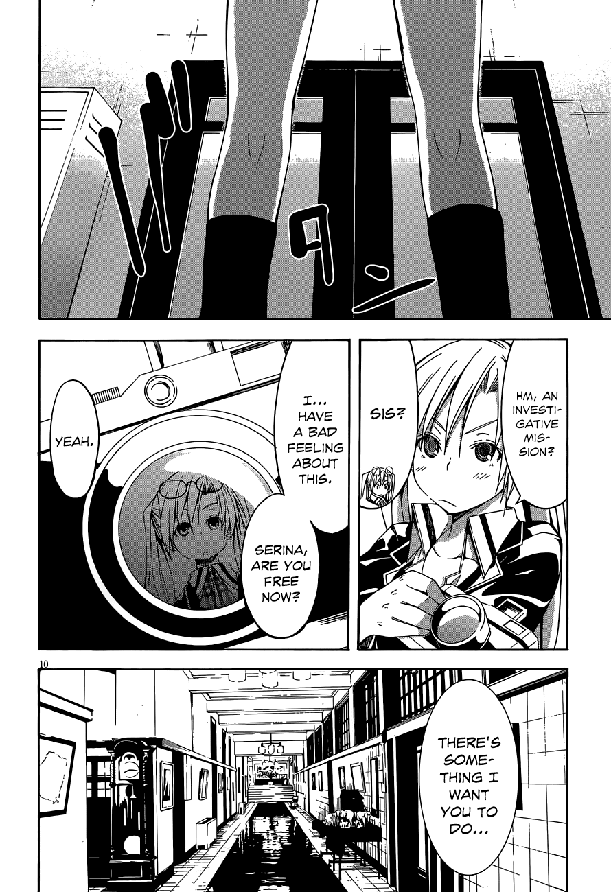 Trinity Seven: 7-Nin no Mahoutsukai chapter 30 page 11