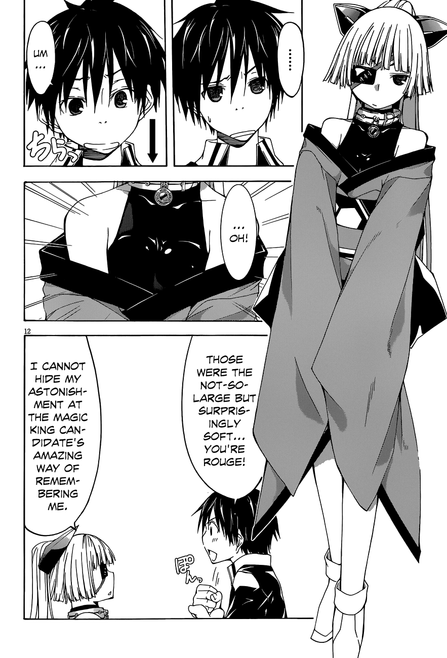 Trinity Seven: 7-Nin no Mahoutsukai chapter 30 page 13