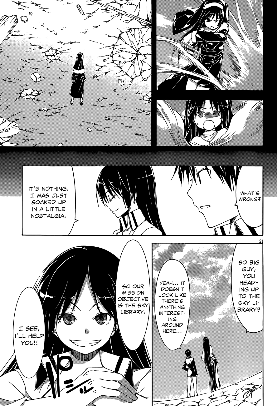 Trinity Seven: 7-Nin no Mahoutsukai chapter 30 page 22