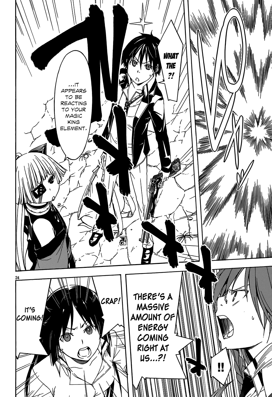Trinity Seven: 7-Nin no Mahoutsukai chapter 30 page 25